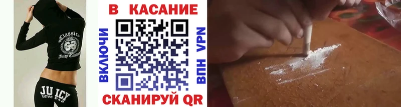 Какие есть наркотики Кукмор Амфетамин  blacksprut   МЕТАДОН  A-PVP  Мефедрон  ГАШИШ  Кокаин  Марихуана 