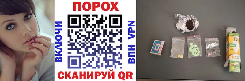 цена наркотик  Кукмор  Амфетамин 97% 
