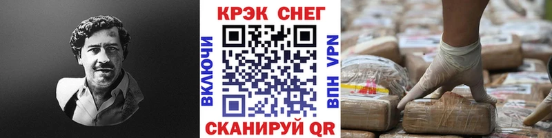 Кокаин Боливия ОМГ ОМГ как зайти Кукмор