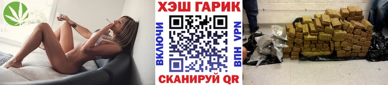 mega сайт  Кукмор  ГАШИШ 40% ТГК 