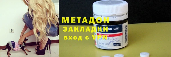 мяу мяу мука Алексеевка