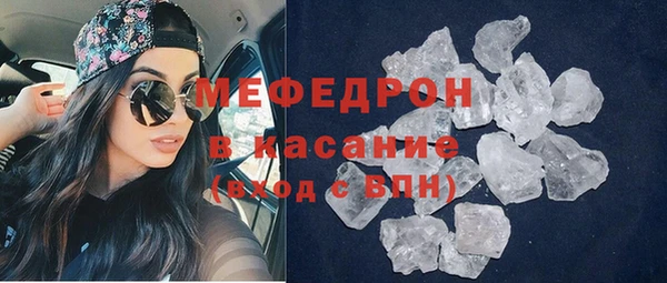 мяу мяу мука Алексеевка