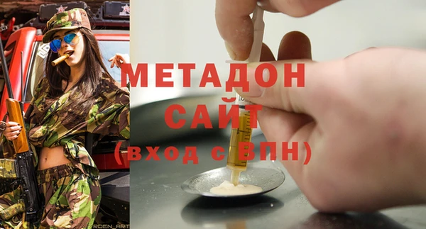 мет Алексин