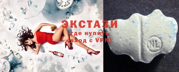 mdpv Алзамай