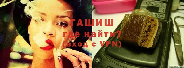 mdpv Алзамай