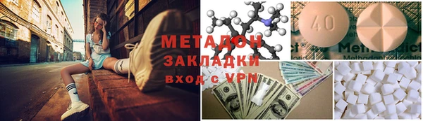 mdpv Алзамай