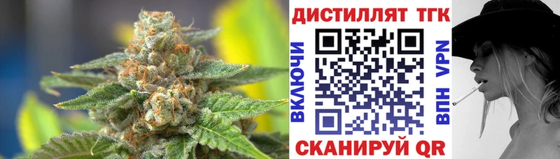 KRAKEN рабочий сайт  хочу   Кукмор  ТГК Wax 