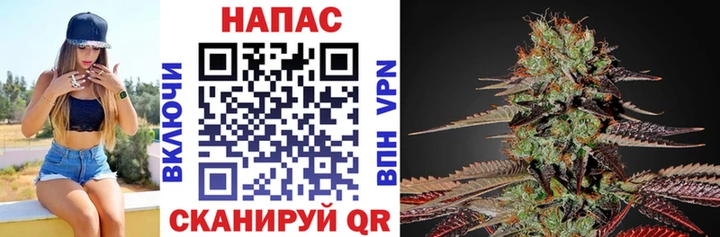 Конопля THC 21%  MEGA рабочий сайт  Кукмор 